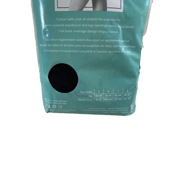 Jockey Elance Bikini Style Underwear 3 Pairs Size 7 Everyday Comfort New - Picture 4 of 7